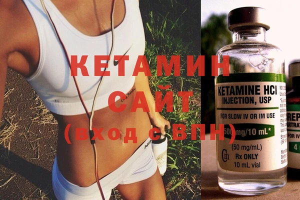 мяу мяу мука Горно-Алтайск