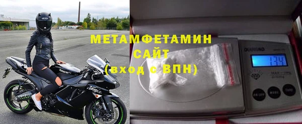 мяу мяу мука Горно-Алтайск