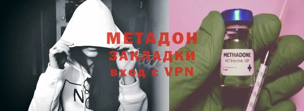 мяу мяу мука Горно-Алтайск