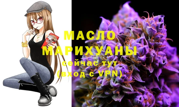 мяу мяу мука Горно-Алтайск