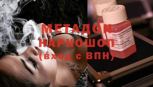 мяу мяу мука Горно-Алтайск