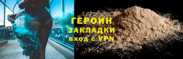 мяу мяу мука Горно-Алтайск